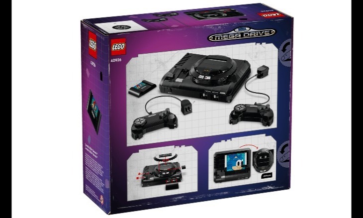 صندوق وحدة التحكم Lego Sega Genesis